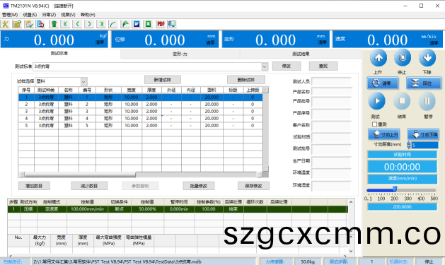 1637028236969715.png image.png