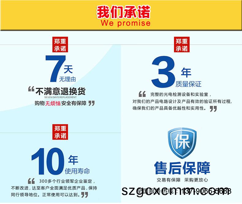 1636359966455500.jpg 1636358701303277.jpg