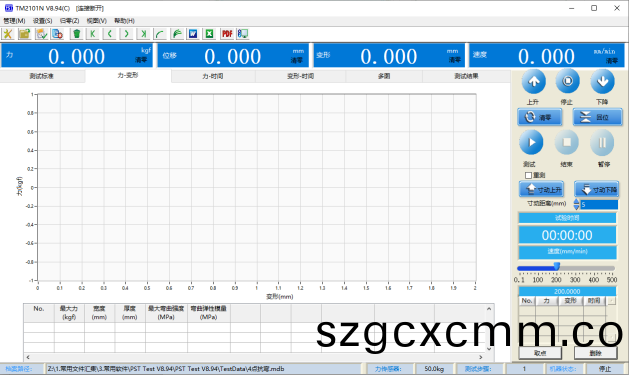 1637045309213265.png image.png