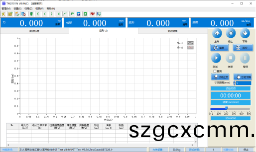 1637047584644178.png image.png