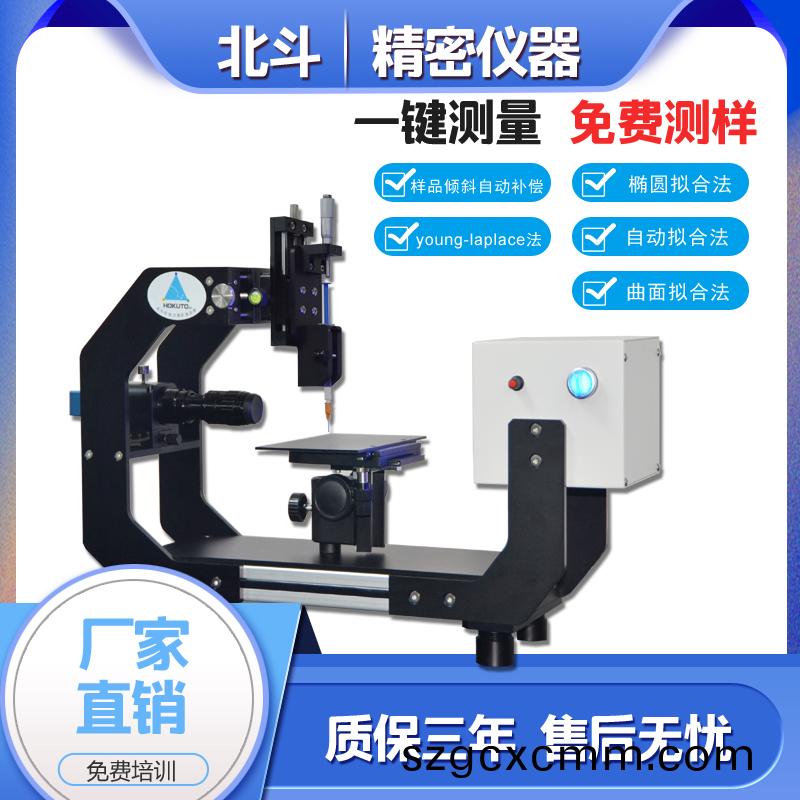 1639030876130804.jpg CA100.jpg