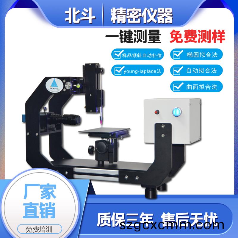 1639102720345126.jpg CA200.jpg