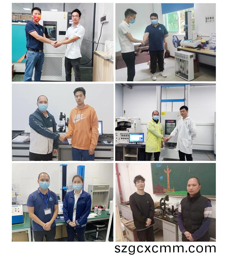 1680509200394468.jpg 力學交機圖.jpg