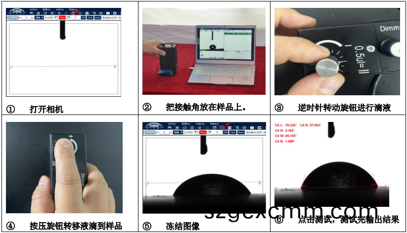 1685604048607525.png 圖片10.png