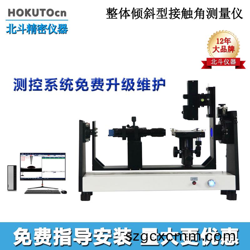 1685757064496406.jpg 崑(kun)山接觸(chu)角-主圖+12.jpg