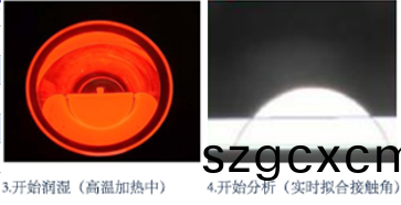 1686983246985092.png 圖(tu)片7.png