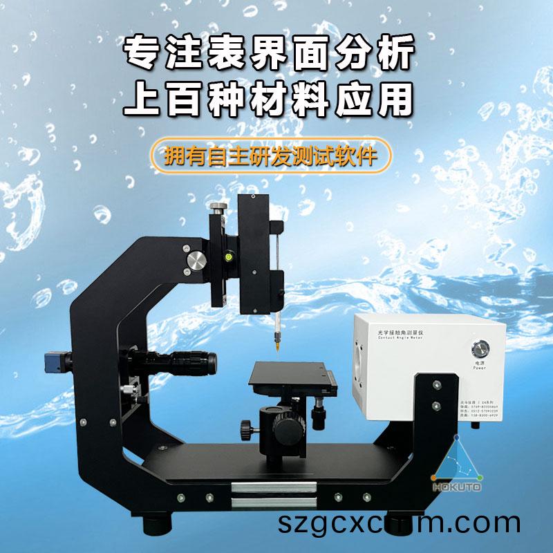 1696645267276308.jpg 主圖-3.jpg