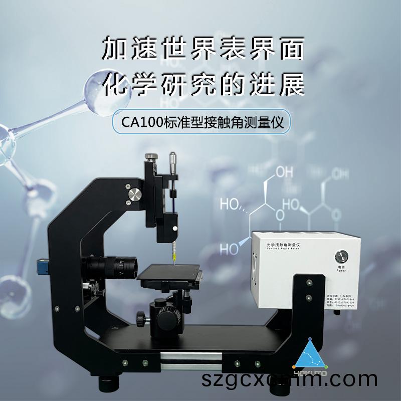 1698976501761630.jpg 主圖-1.jpg