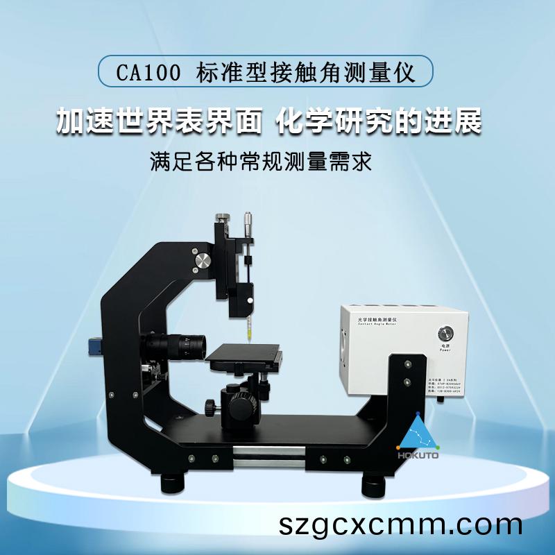 1699242178459670.jpg 1.jpg