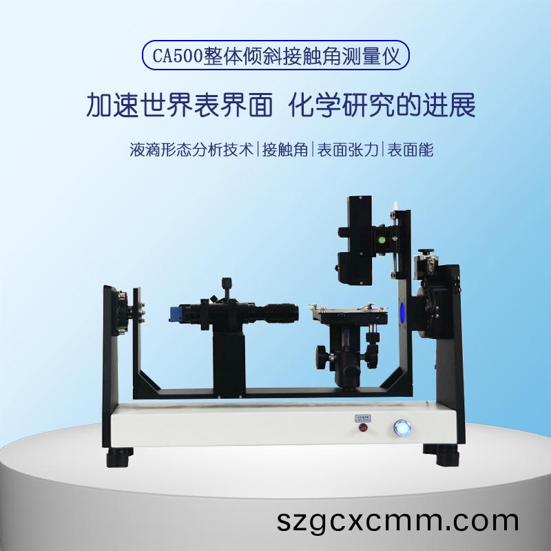 1701740655812091.jpg -1.jpg