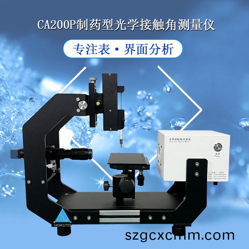 1704250009768896.jpg 主圖(tu)-2.jpg