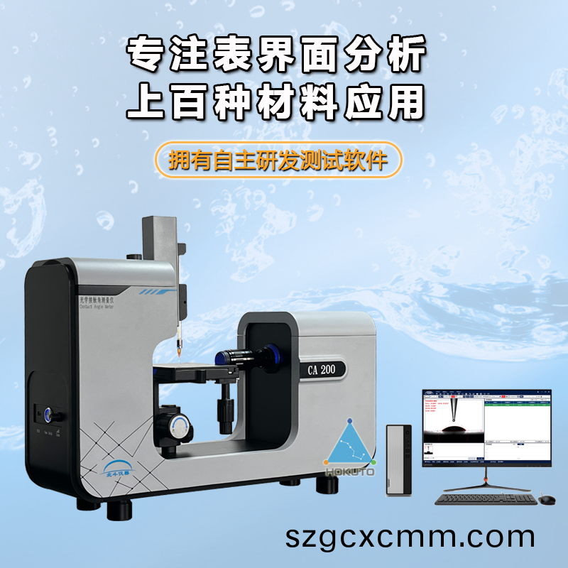 1704939736753859.png 主圖6.jpg.png