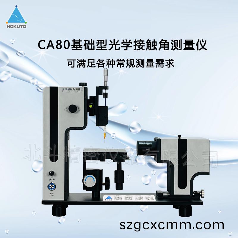 1709691697379954.jpg 主圖-7.jpg