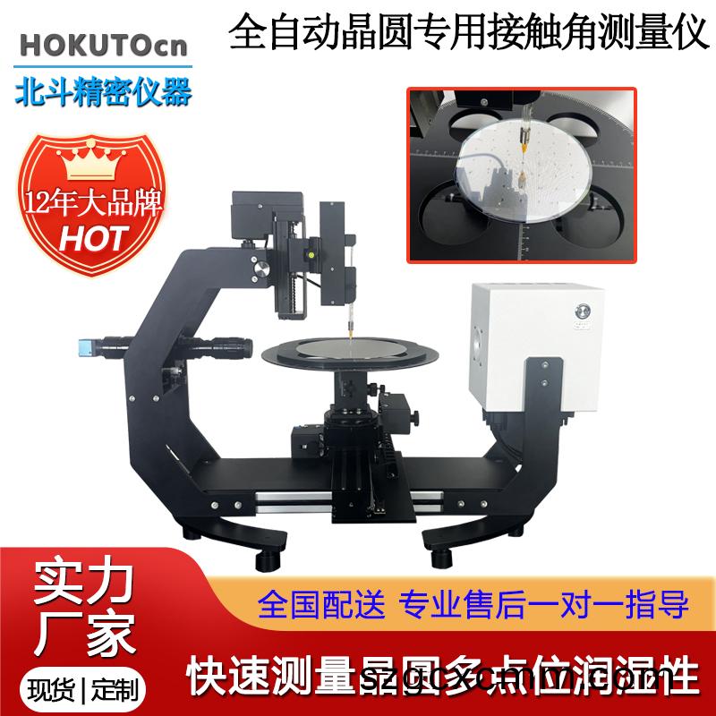 1719192492676614.jpg 崑山(shan)CA720主圖-1.jpg