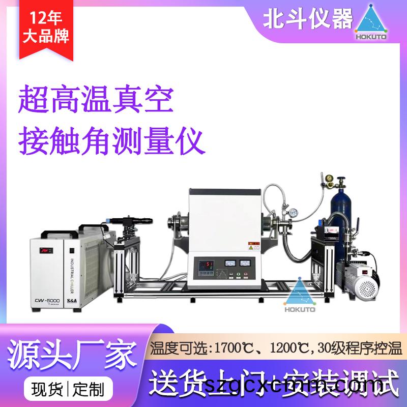 1723859657710111.jpg 重慶CA600主圖-1.jpg