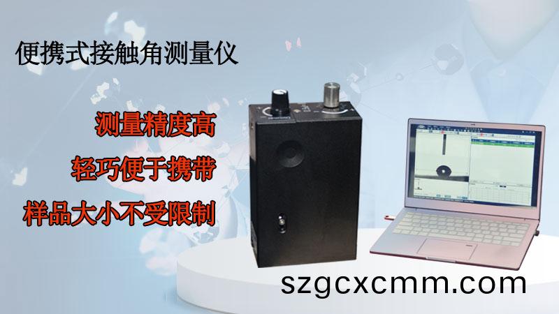 1724980038383532.jpg 800-450-1.jpg