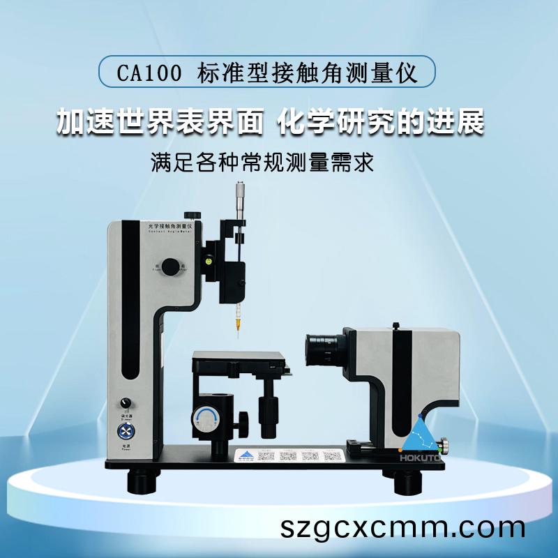 1726189176854182.jpg 主圖6.jpg