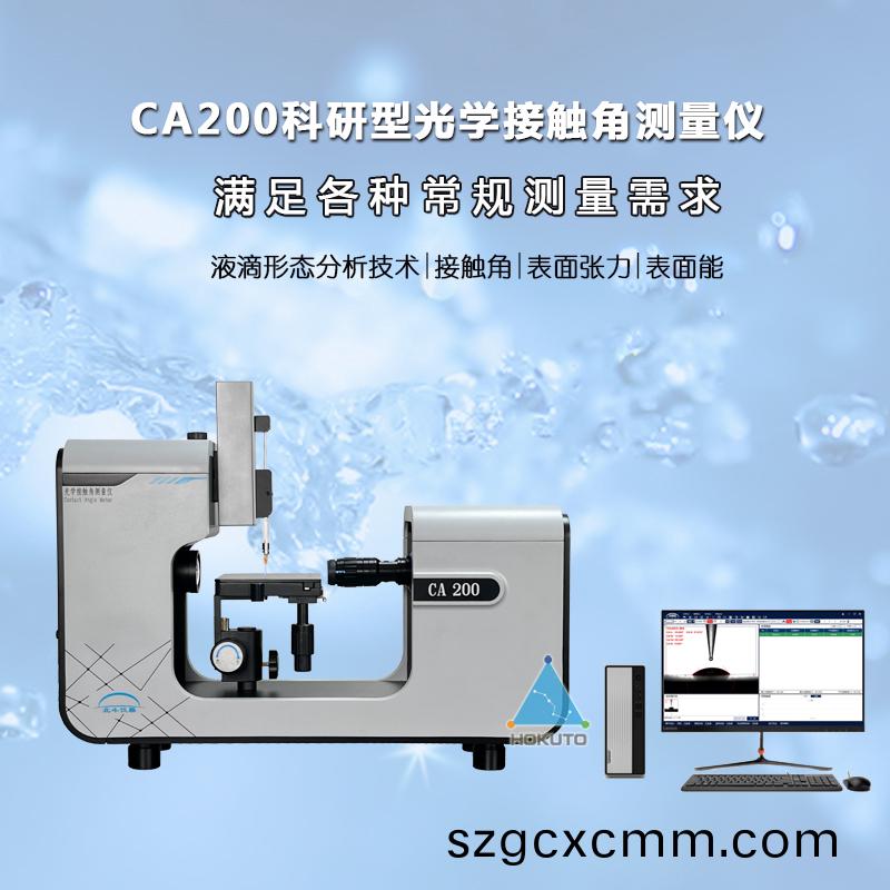 1726450462575169.jpg 主圖7.jpg