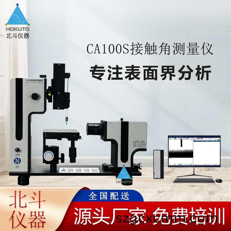 1735782963222769.png 主圖7.jpg.png