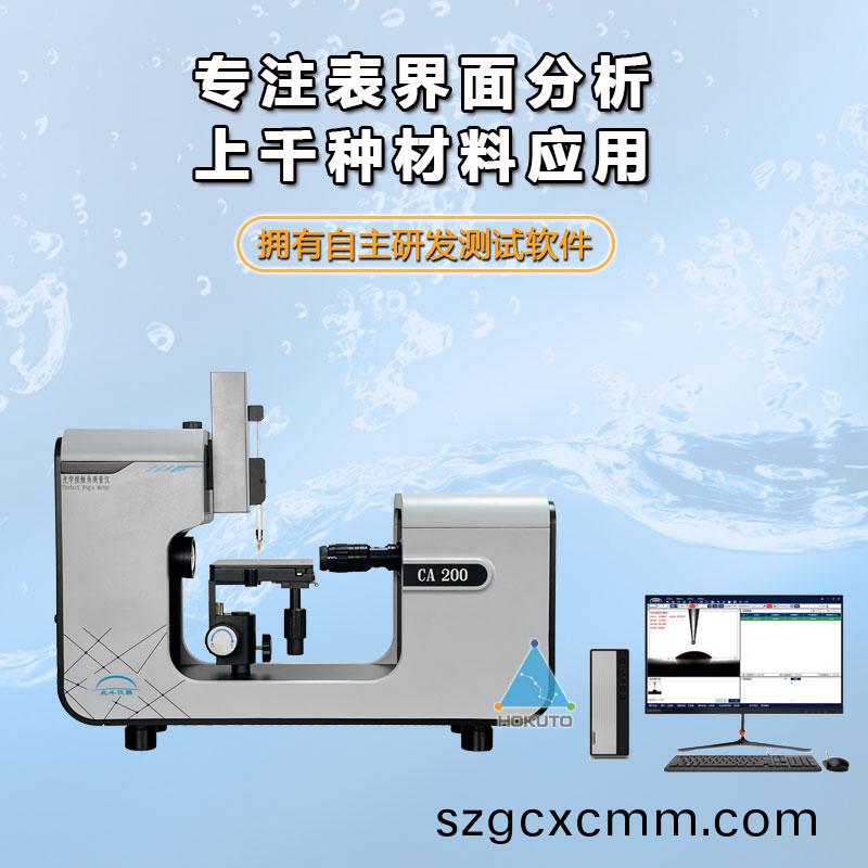 1742346262975835.jpg 主圖-1.jpg