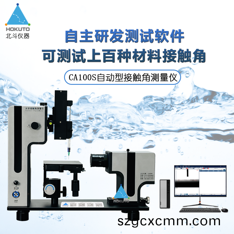 1747358567941335.png 主圖(tu)6.jpg.png